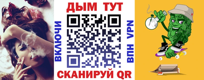 Магазины продажи наркотиков Тольятти mega зеркало  Бошки Шишки  Псилоцибиновые грибы  Меф мяу мяу  ГАШИШ 