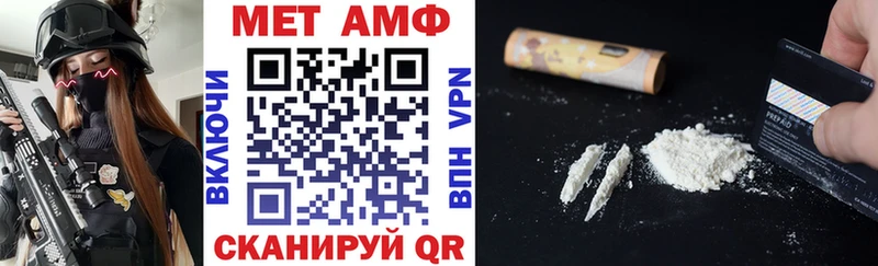 кракен ССЫЛКА  Тольятти  Amphetamine Розовый 