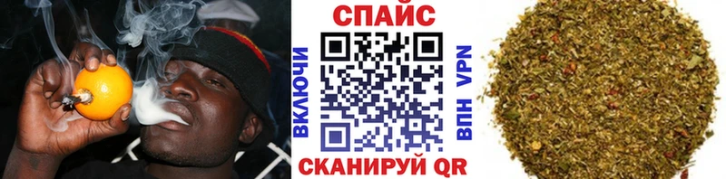закладка  блэк спрут ссылки  Бутират жидкий экстази  Тольятти 