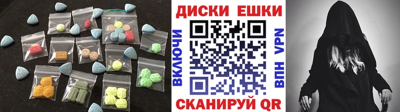 omg ссылки  Тольятти  Ecstasy VHQ 