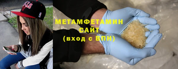 прущие грибы Абдулино