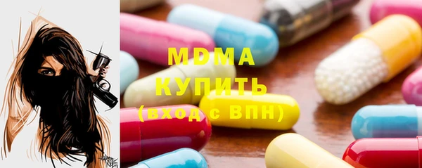Альфа ПВП Алексин