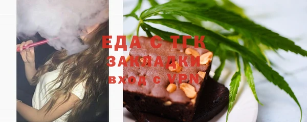 марихуана Алексеевка