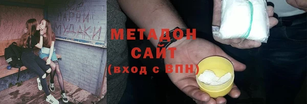 марихуана Алексеевка