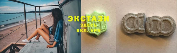 Альфа ПВП Алексин
