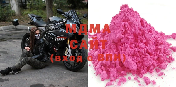 ALPHA-PVP Алзамай