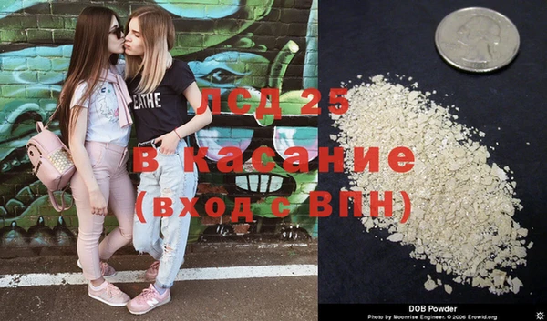 ALPHA-PVP Алзамай