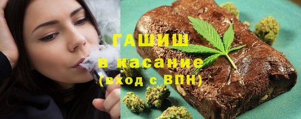 прущие грибы Абдулино