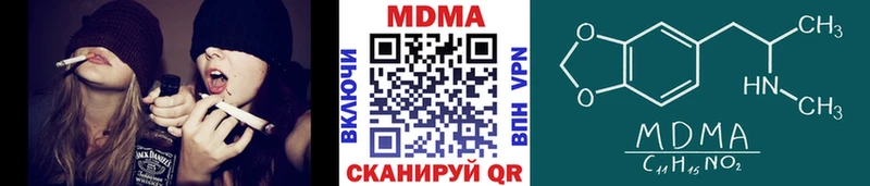 как найти закладки  Тольятти  MDMA кристаллы 